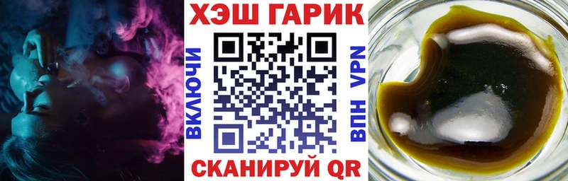 Наркошоп купить Псилоцибиновые грибы  А ПВП  Гашиш  МЕФ  COCAIN  Люберцы