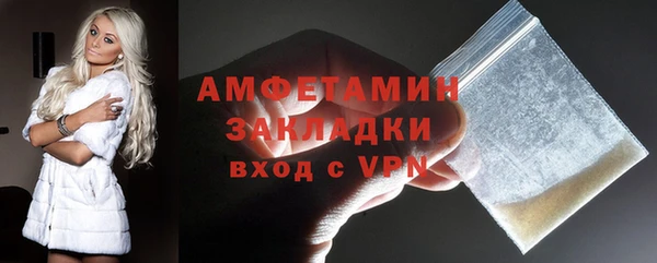 соль курить ск Иннополис