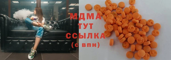 герыч Каменск-Шахтинский