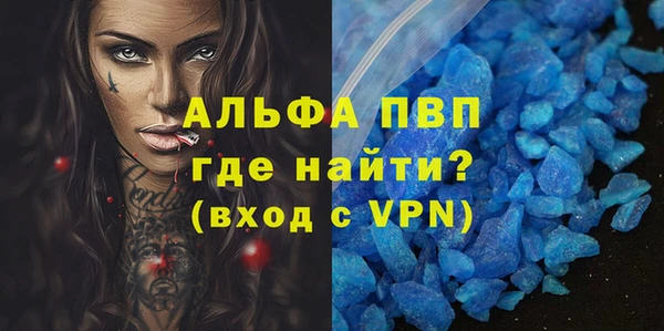 соль курить ск Иннополис