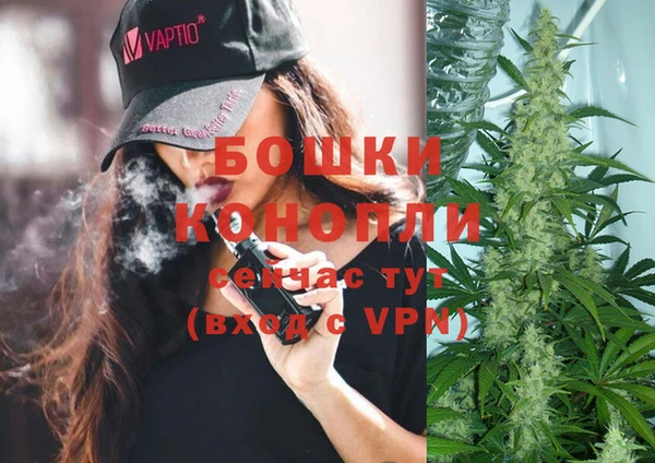 герыч Каменск-Шахтинский