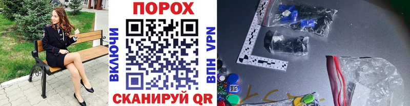 Купить где  Люберцы  МЕТАМФЕТАМИН витя 